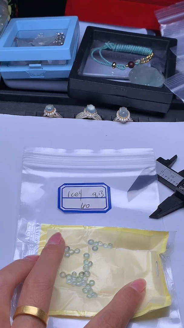散珠翡翠I**y+多样性发货