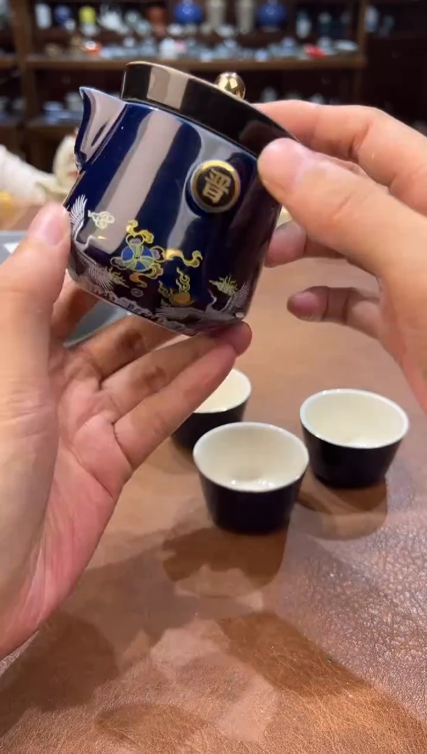 真的很便宜超好看会开片的旅行茶具