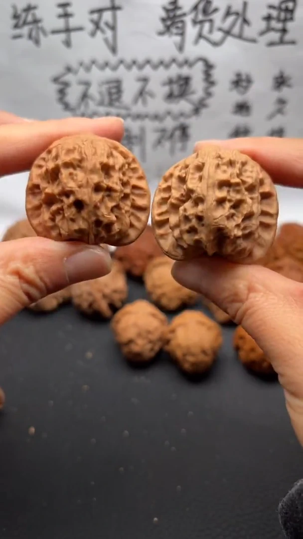 把件文玩核桃71野狼