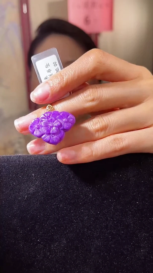 【闪购商品】苏纪石（舒俱来）吊坠K金未镶嵌