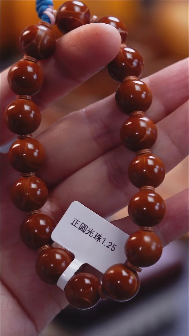 吊坠橄榄核苏工橄榄核