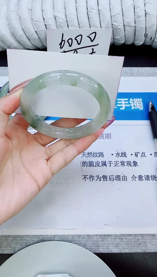 未镶嵌手镯石英质玉32/56.2