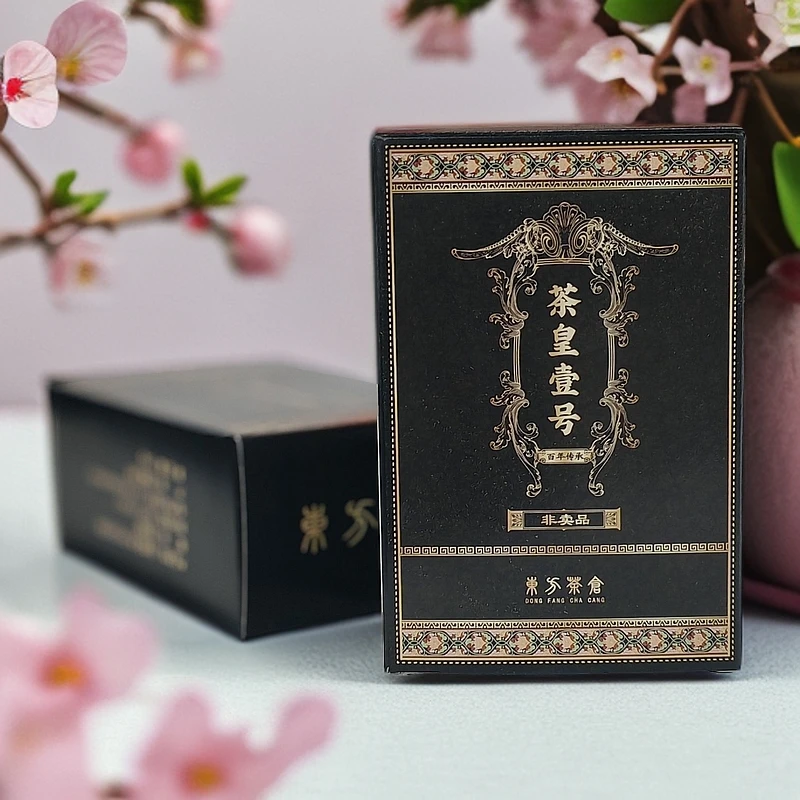 【茶皇一号】东方茶仓——金骏眉30g DD