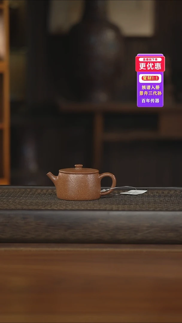 茶壶紫砂紫砂壶紫砂壶