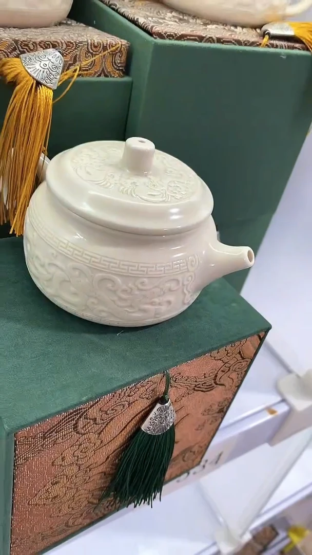 瓷片C-534陶瓷茶具茶器