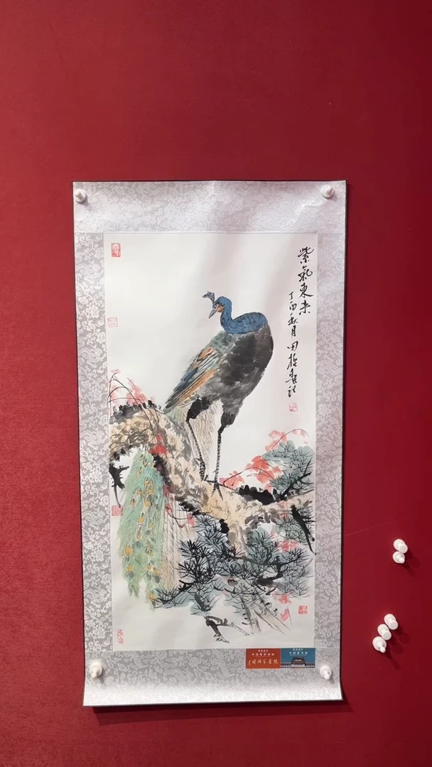 国画老师创作作品  114