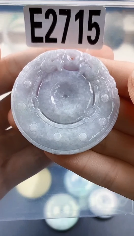 颈饰未镶嵌翡翠天然翡翠吊坠挂件