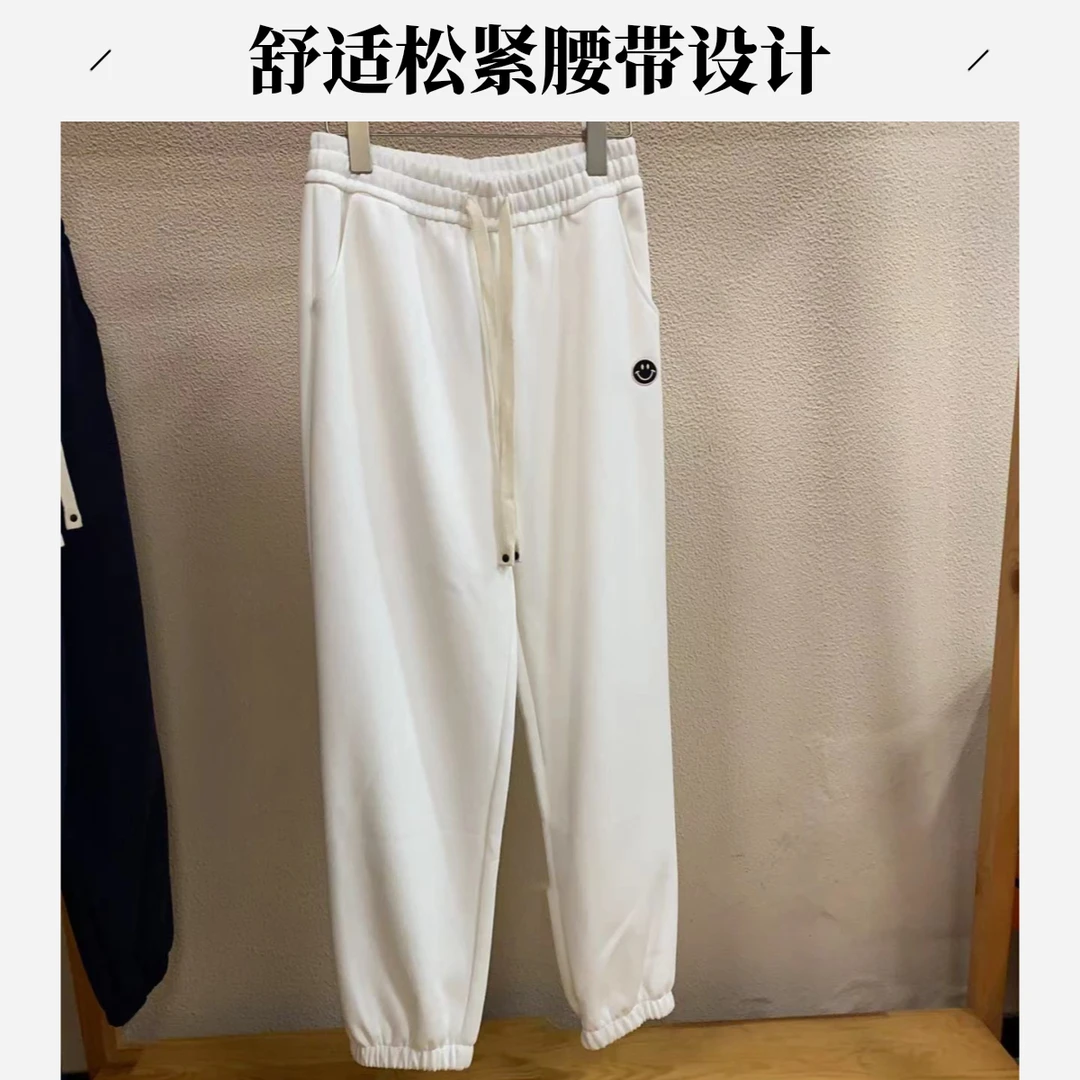 【君君家】新款春秋休闲束脚裤宽松舒适松紧腰卫裤百搭多款选