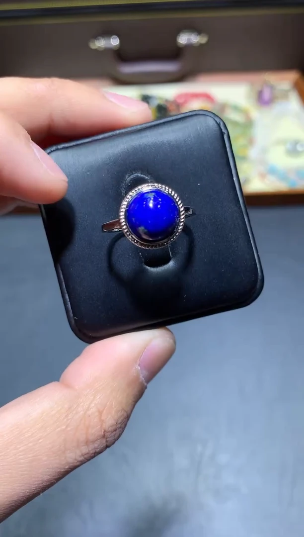 【闪购商品】青金石戒指未镶嵌P39【多样性发其一】