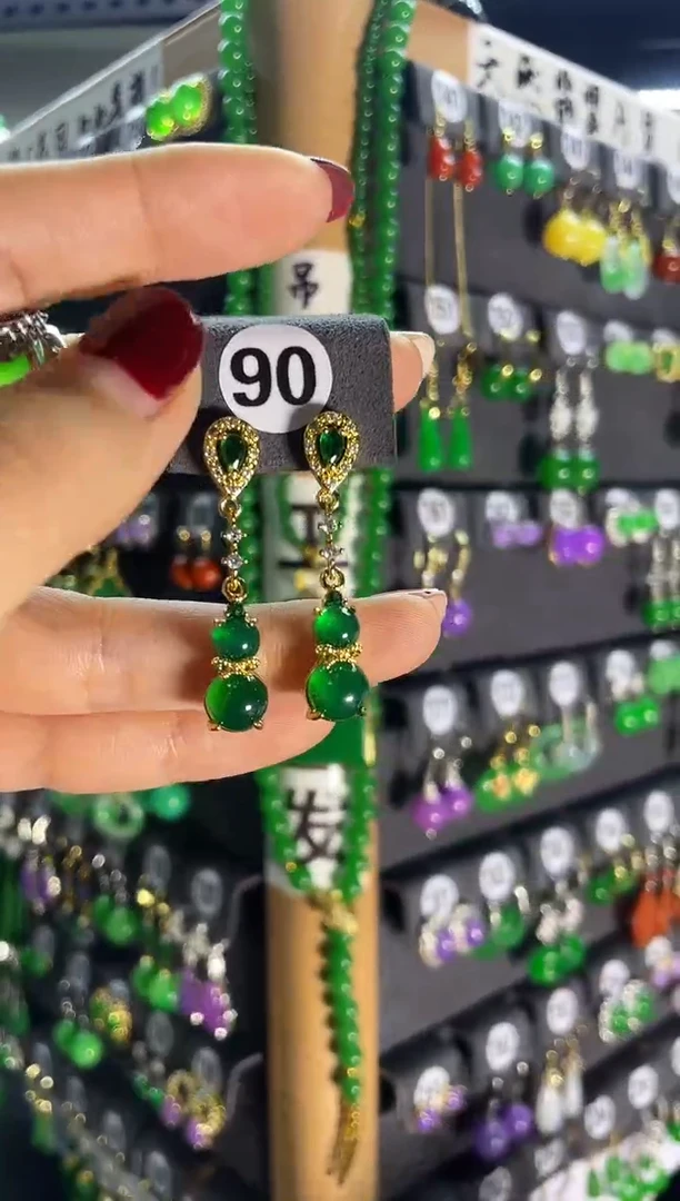 【闪购商品】翡翠耳饰银S925镶嵌90...