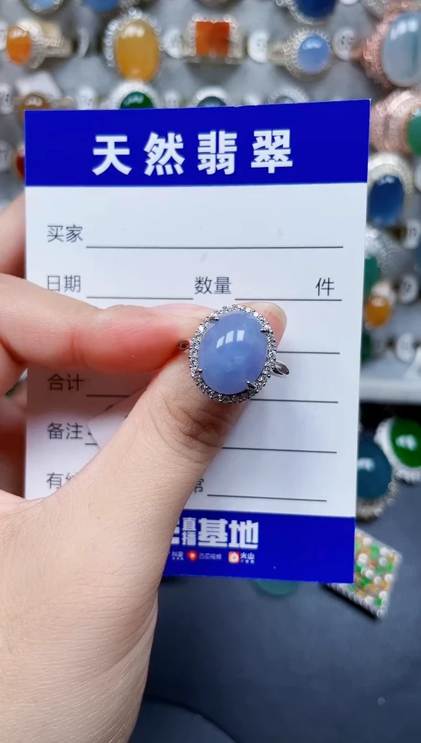 银S925镶嵌戒指翡翠415