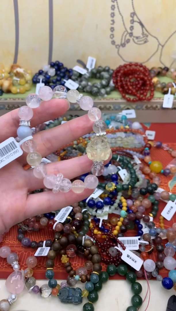 未镶嵌手链水晶427