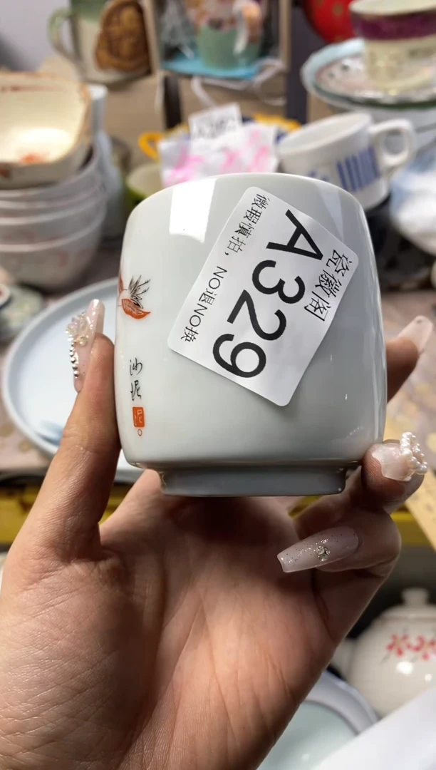 瓷片盛*默认微瑕，介意慎拍A329