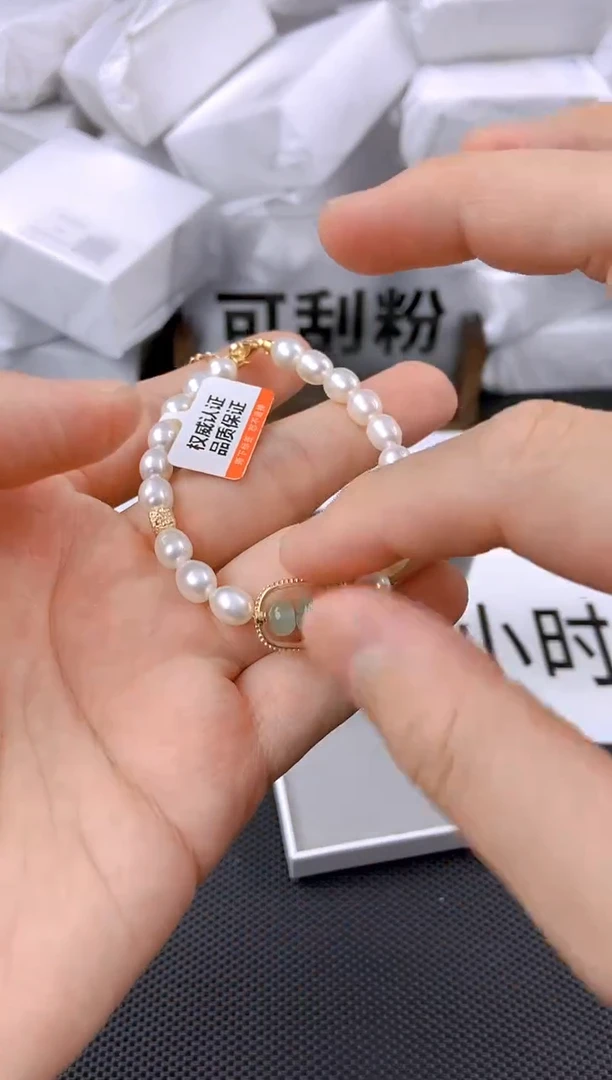 未镶嵌耳饰淡水珍珠sl1009