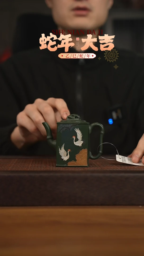 【闪购商品】紫砂茶壶宜兴原矿 紫砂手工紫砂壶容量140cc