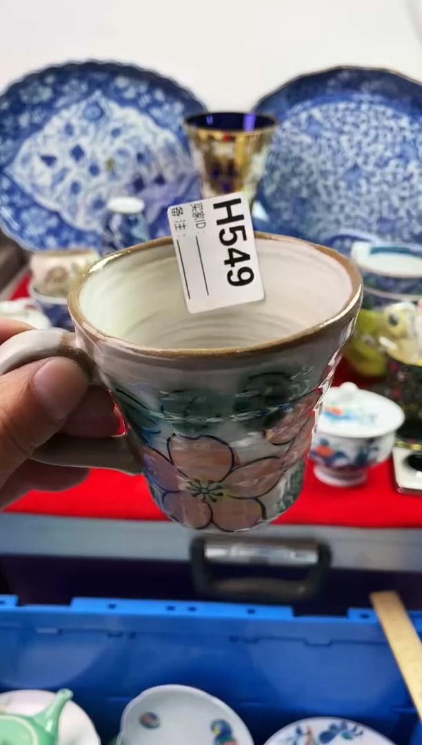 瓷片囡*宝77777777777 H549