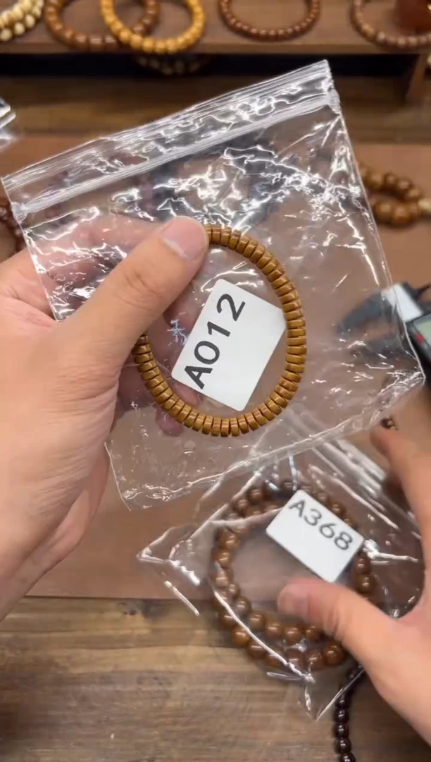 手串紫金鼠A012 药片福利