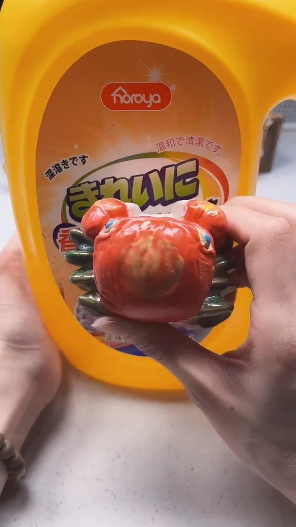 瓷片陶茶周边666文玩多人