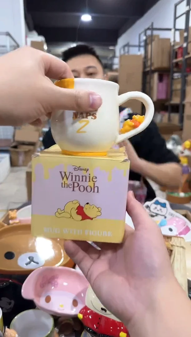 瓷片原盒维尼蜂蜜水杯