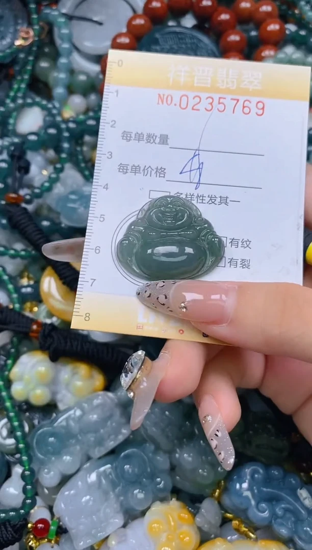颈饰未镶嵌翡翠闪购0235769