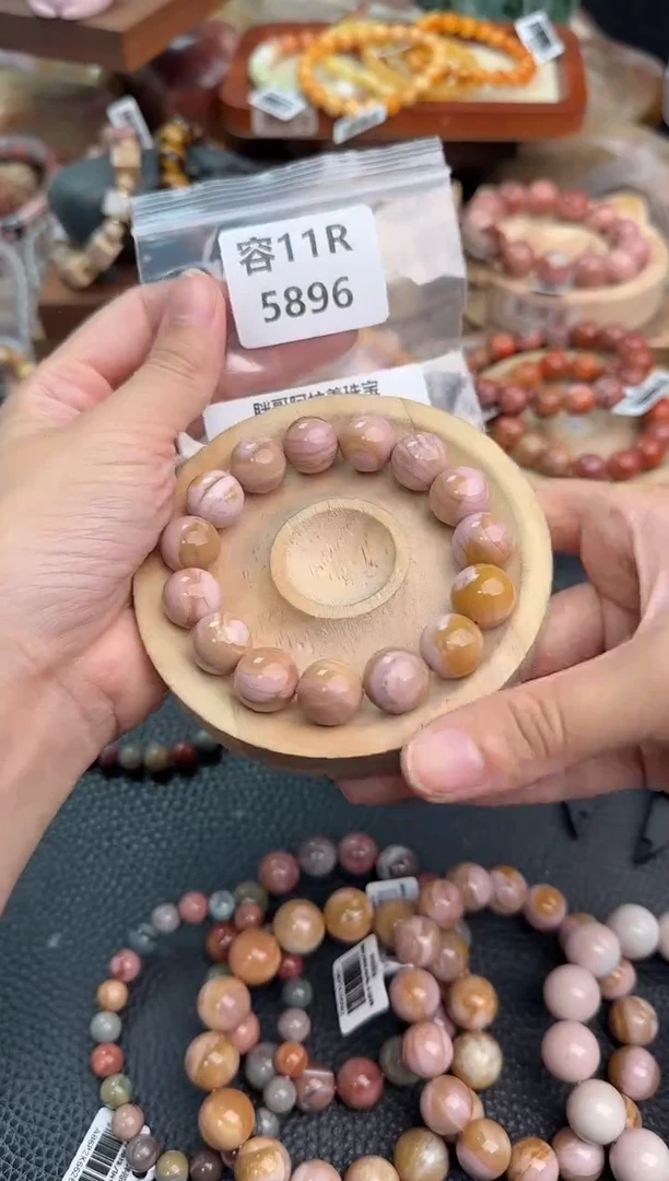 石英质玉手链未镶嵌好*11R5896