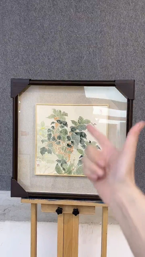 国画邹训精-1平尺-国画-翰