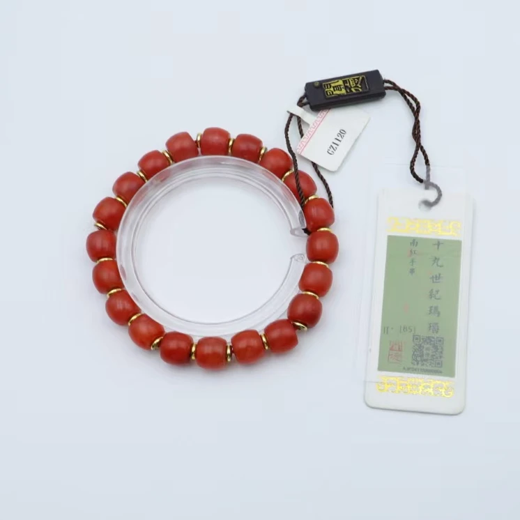 GZ1120清代南红玛瑙桶珠手串-HD