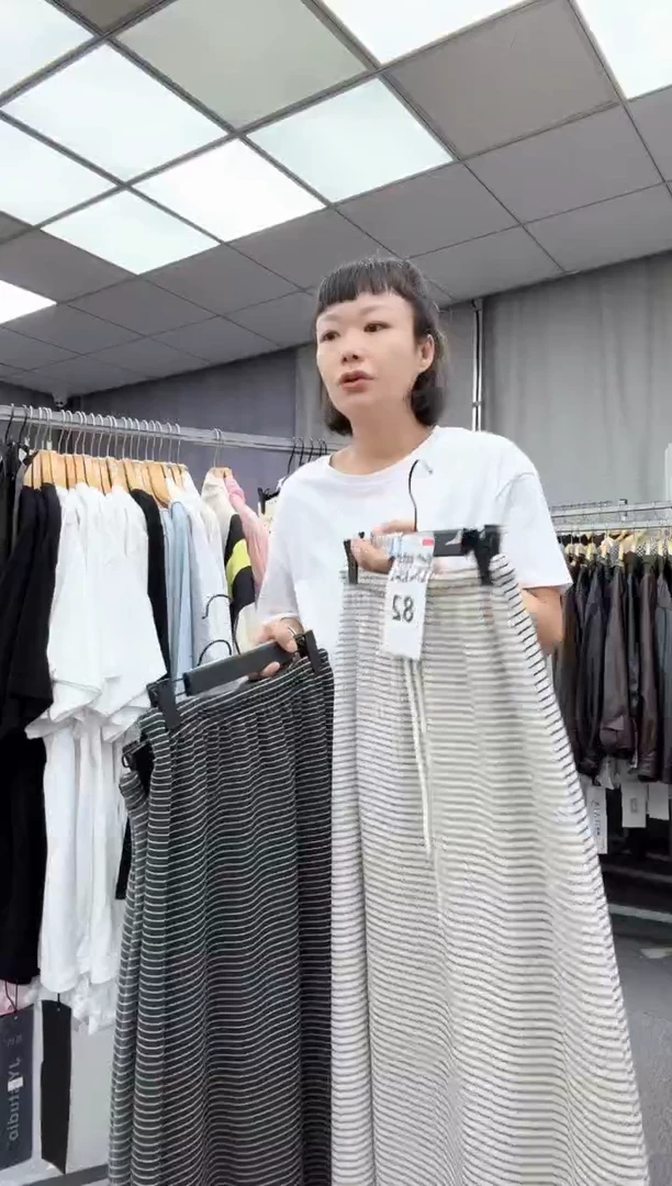 条纹裙子  随机发1件/拍多件发不同款