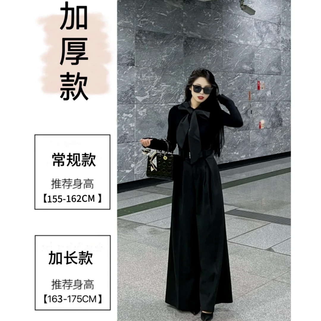 【加厚款】双面毛呢高腰阔腿拖地裤加厚秋冬款2025
