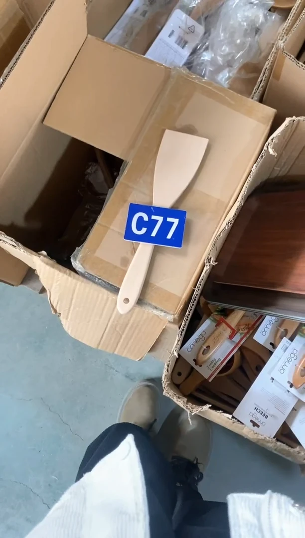 【闪购商品】2025/3/14 C77