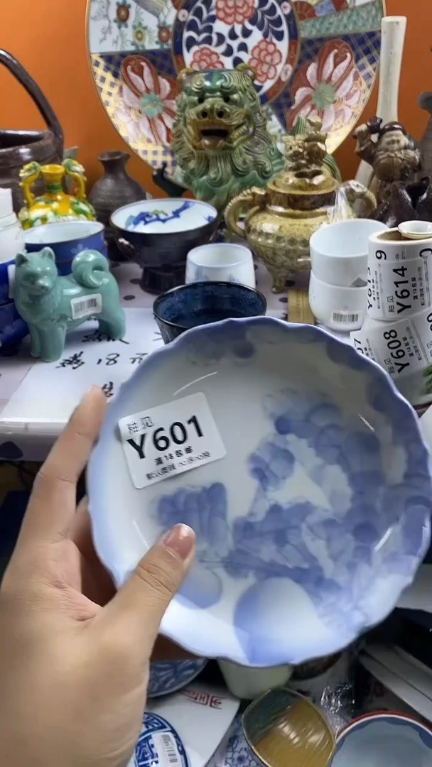 瓷片棉*糖默认微瑕，谨慎参拍601