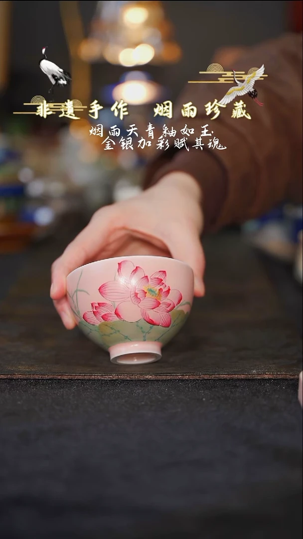 摆件瓷等烟雨陶瓷手作系列602