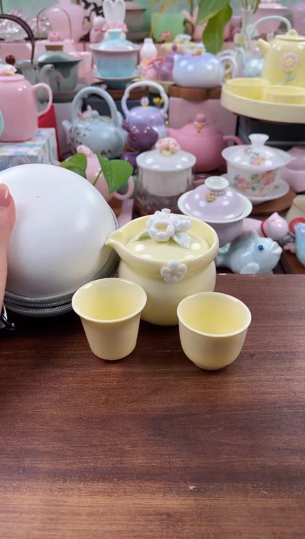 茶具：库存仅剩1件