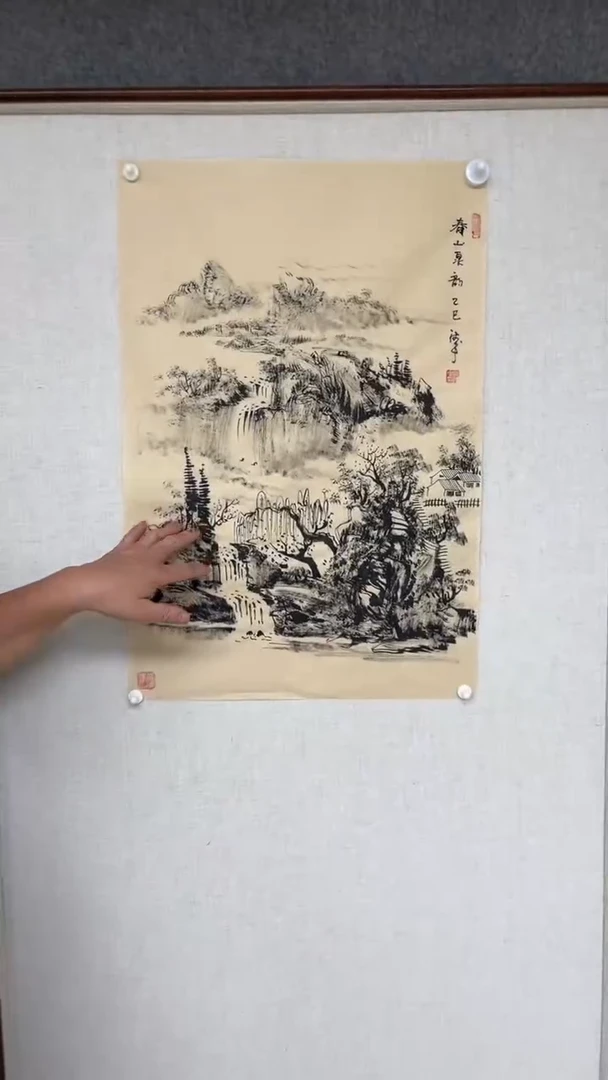 国画黄德中老师开三