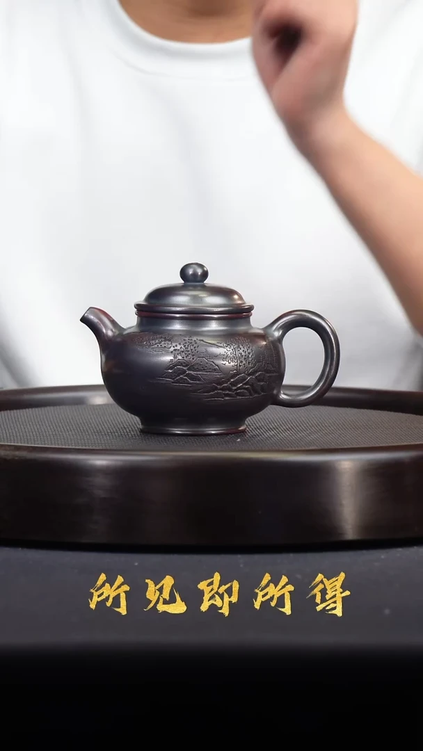 茶壶紫砂宜兴原矿紫砂壶