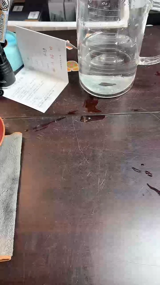 闪购商品闪购商品@@CC7291