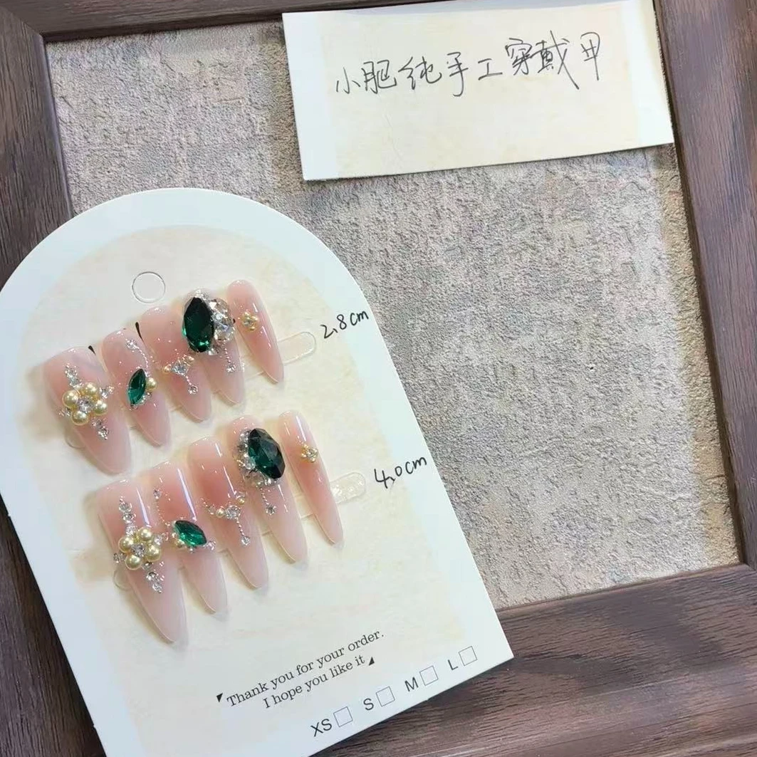 林中春色—东洲＋锆石钻墨绿堆钻纯手工-显白秋冬穿戴甲