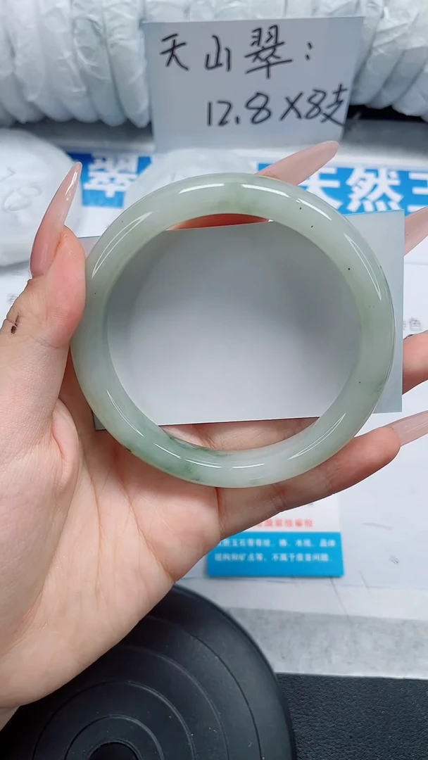 未镶嵌手镯石英质玉85-60/61