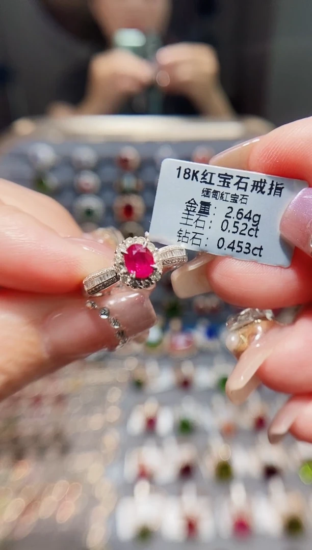 红宝石戒指18K金镶嵌0.52