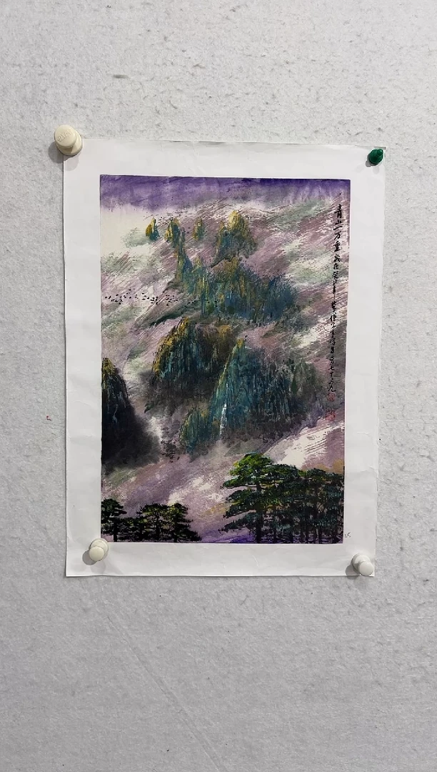 国画Z/天津人美-傅家宝1.5平尺山水