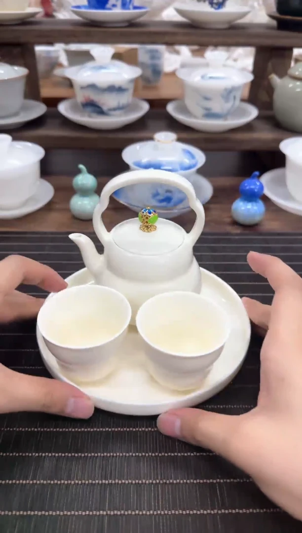 高端茶具福利专场1581719