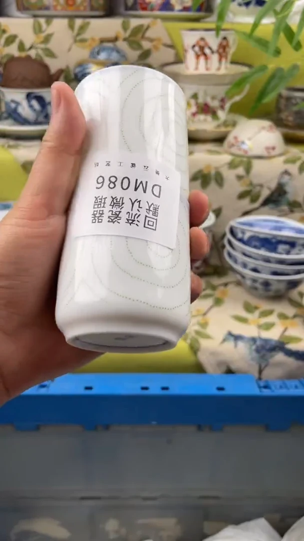 瓷片j****b瓷片包邮瓷片包邮086