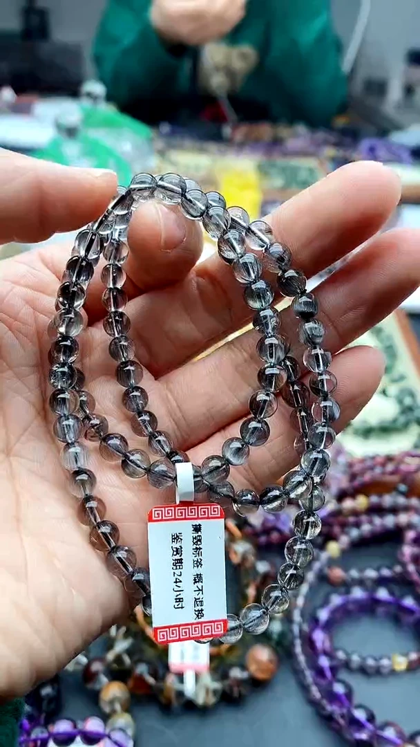 【闪购商品】水晶手链未镶嵌黑银钛