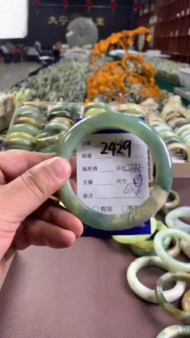 未镶嵌蛇纹石玉手镯2429