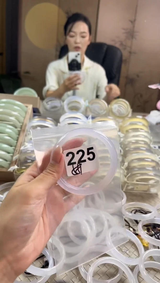 手镯玛瑙/玉髓未镶嵌225