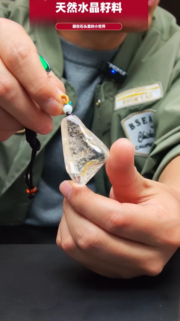 未镶嵌珠宝半成品水晶210