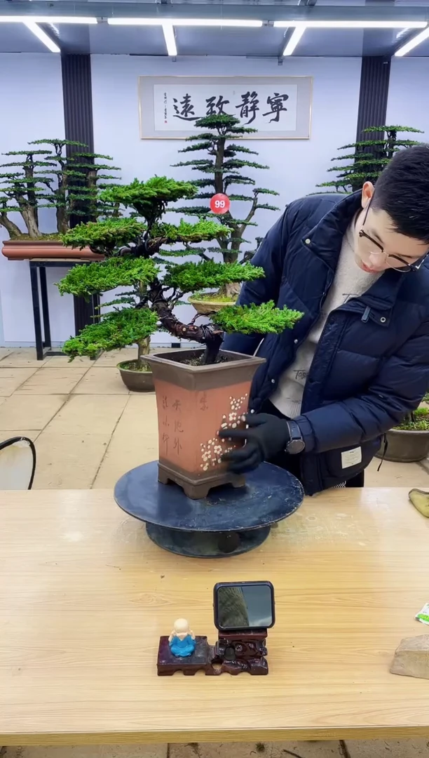 【闪购商品】0000000