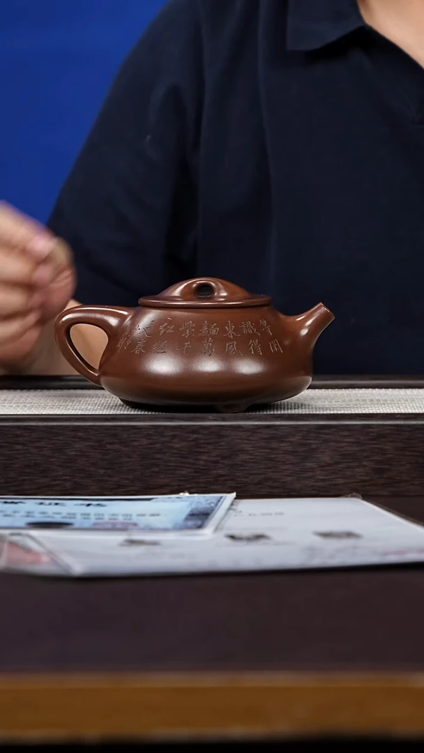 茶壶紫砂55