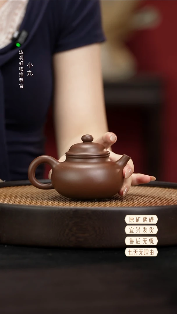 九DG168纳底容天-砂之源-张子琦革紫200