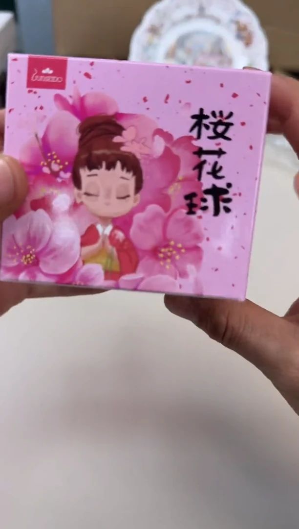 美物严选好物多多f427